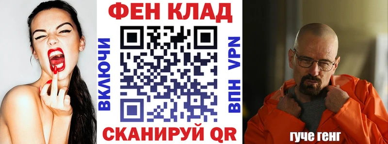 blacksprut ONION  Нижний Новгород  Амфетамин 98%  хочу наркоту 