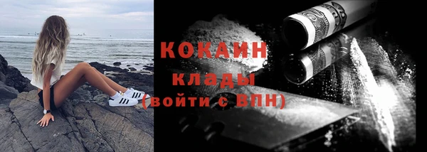 мет Богданович