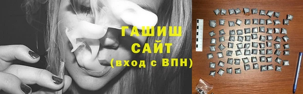 прущие крисы Бронницы