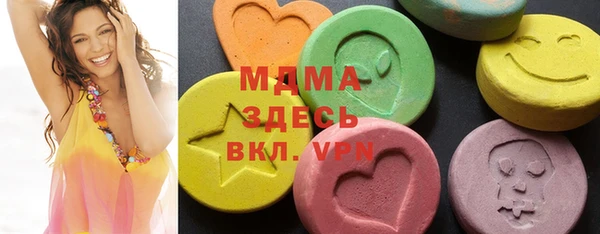 мет Богданович