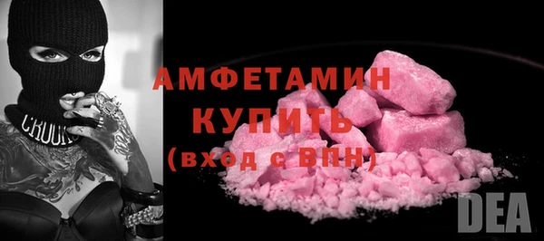 мет Богданович