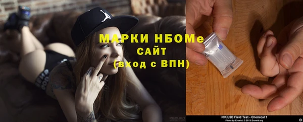 мет Богданович