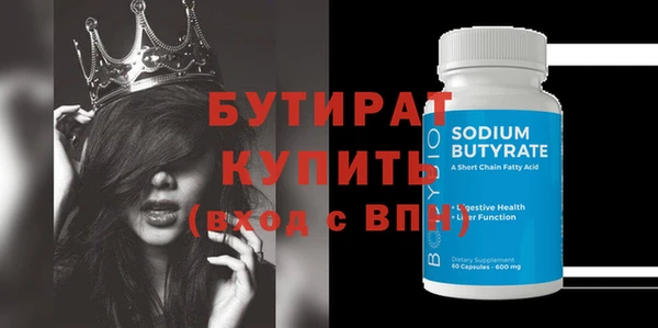 мет Богданович