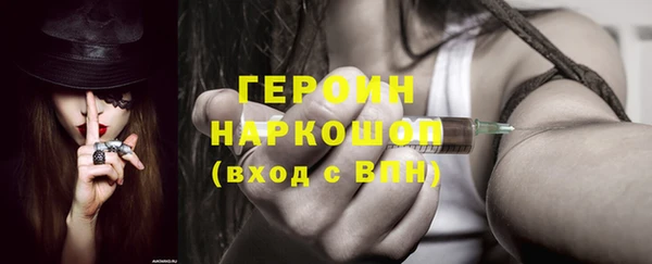мет Богданович
