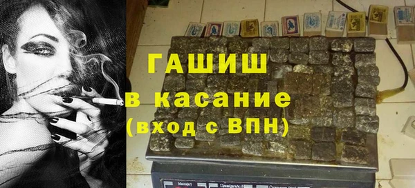 мет Богданович