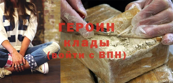 прущие крисы Бронницы