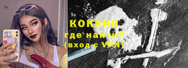 мет Богданович