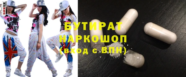 мет Богданович