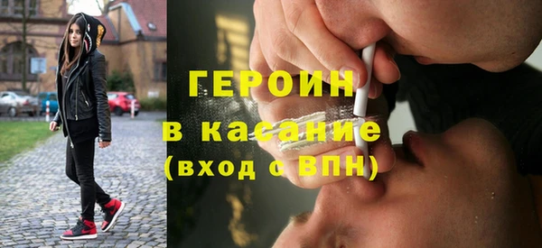 мет Богданович