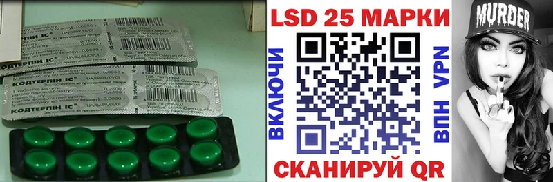 дарнет шоп  Нижний Новгород  ЛСД экстази ecstasy 