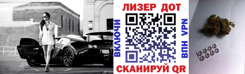KRAKEN как войти Нижний Новгород дарк нет телеграм Наркотические марки 1500мкг